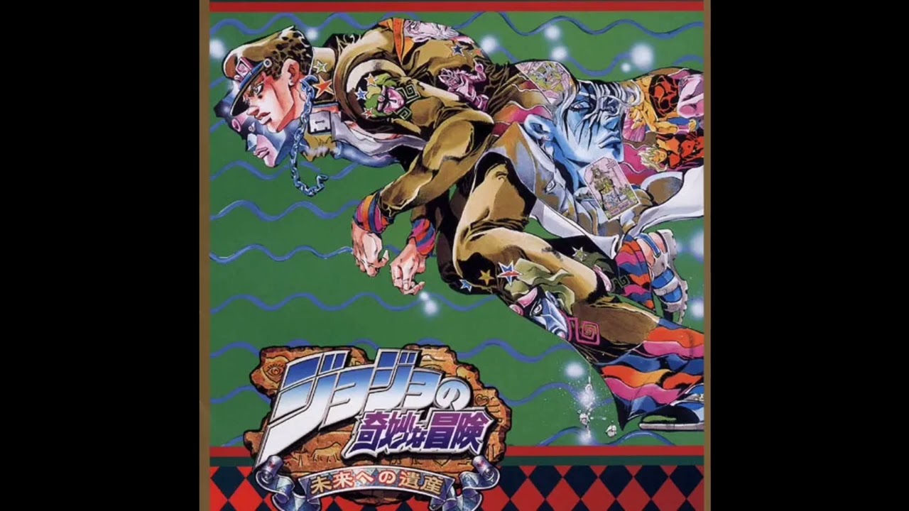 Oingo Boingo Book | JJBA Heritage for the Future OST