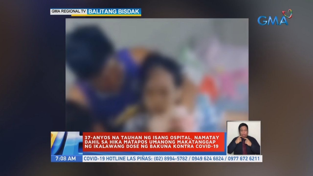Tauhan ng ospital, namatay dahil sa hika matapos makatanggap ng 2nd dose ng COVID-19 vaccine | UB