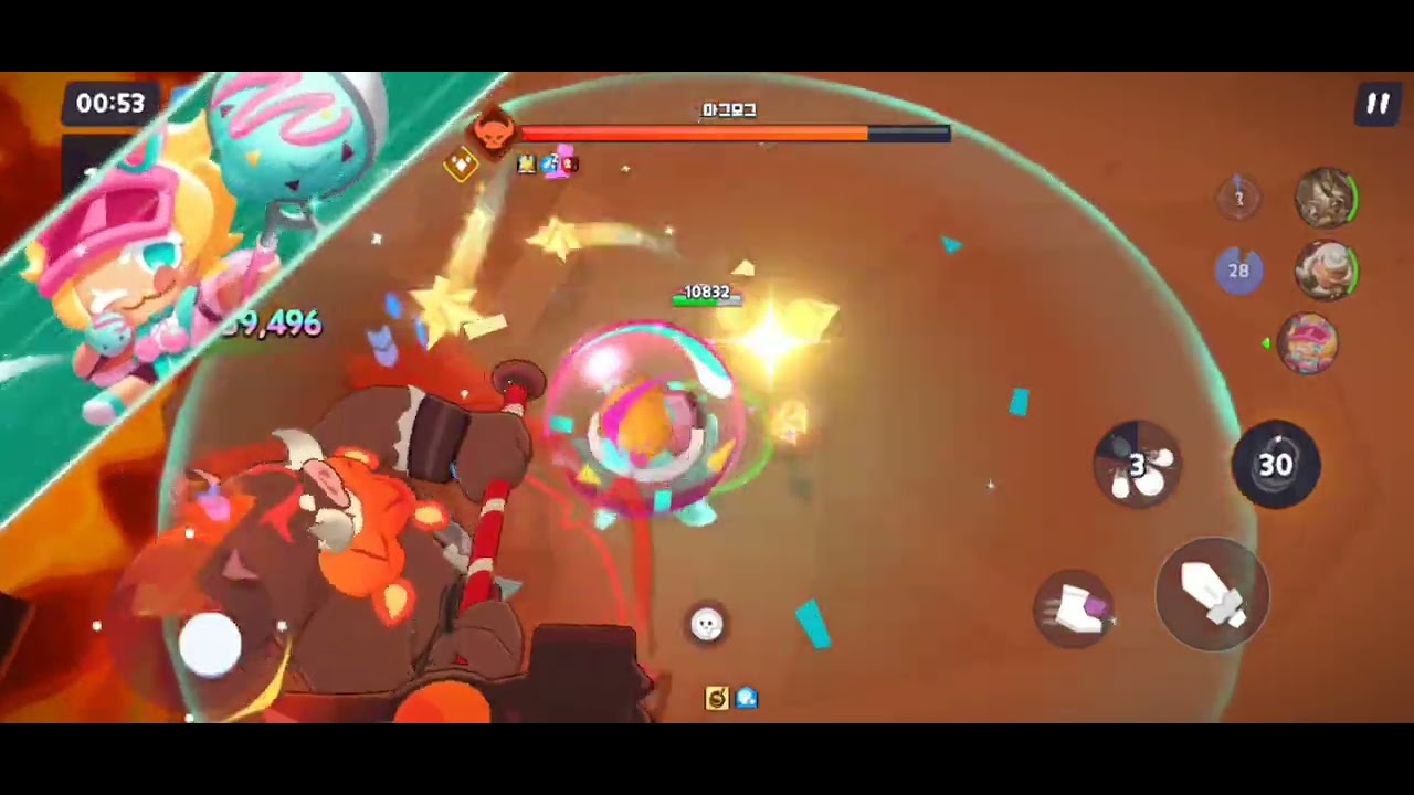 마그모그 Magmog 2억 (200M+) (땅속성/Earth Lair)