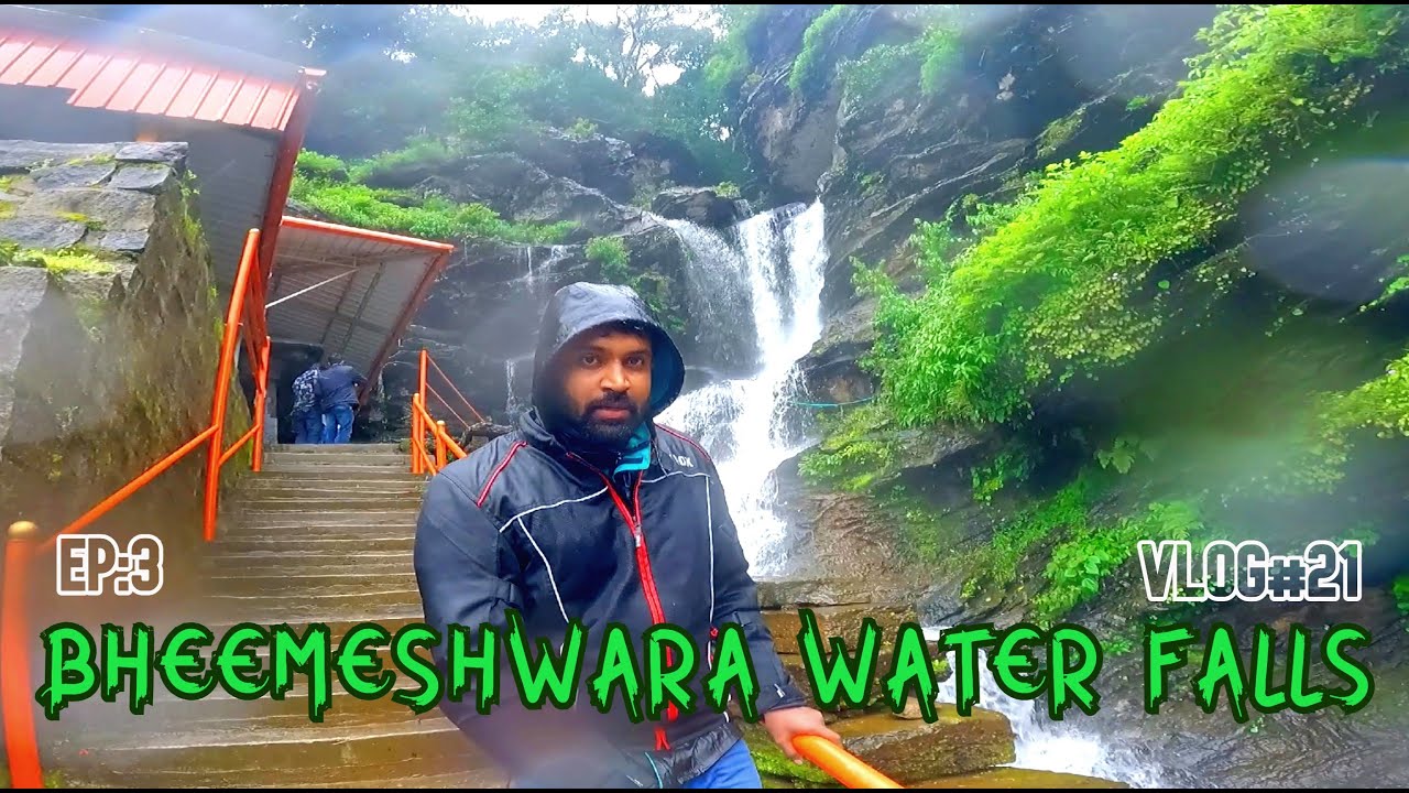 ಭೀಮೇಶ್ವರ ಜಲಪಾತದ ಅಧ್ಭುತ! | ಮುಂಗಾರುಮಳೆ ಸಿನೆಮಾ ಇಲ್ಲೆ ಚಿತ್ರೀಕರಿಸಿದ್ದು | Bheemeshwara Waterfalls|nearJoga