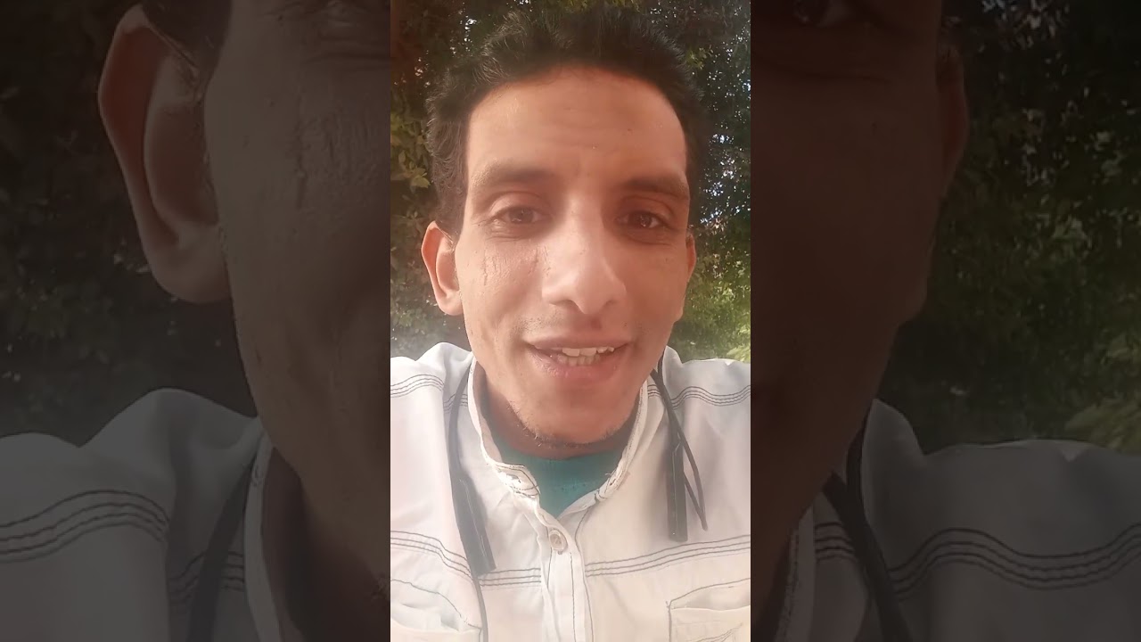 ضرب الرحلات في اوبر 