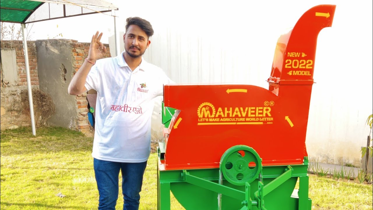 Motor Operated Chaff Cutter Machine, kadba kutti Toka #agriculture #motor #kisan #silage #makka