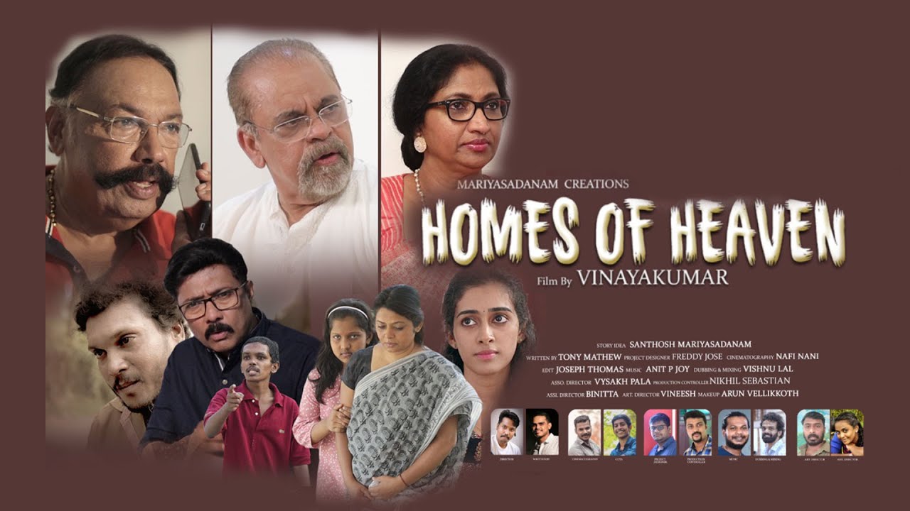 HOMES OF HEAVEN | Mariyasadanam | Vinayakumar Film | Telefilm | Short Movie
