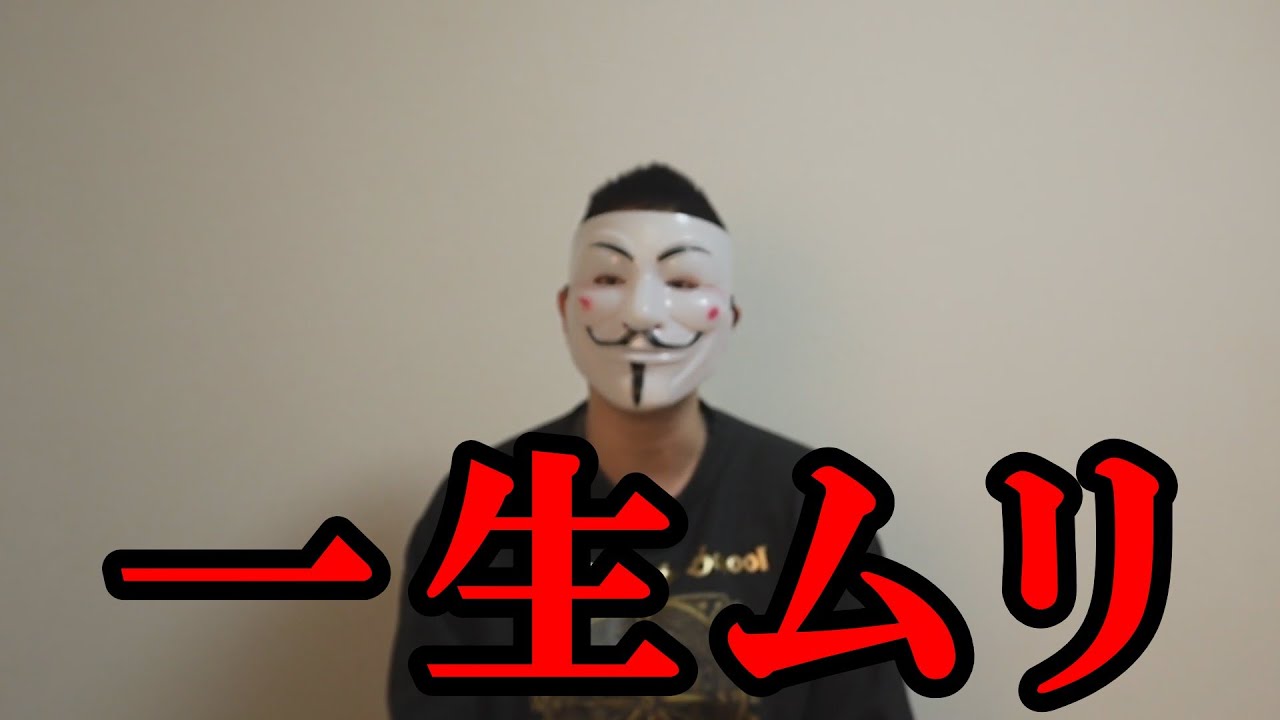基礎講座を受講している情弱が予備試験に一生かけても合格できない残酷な理由