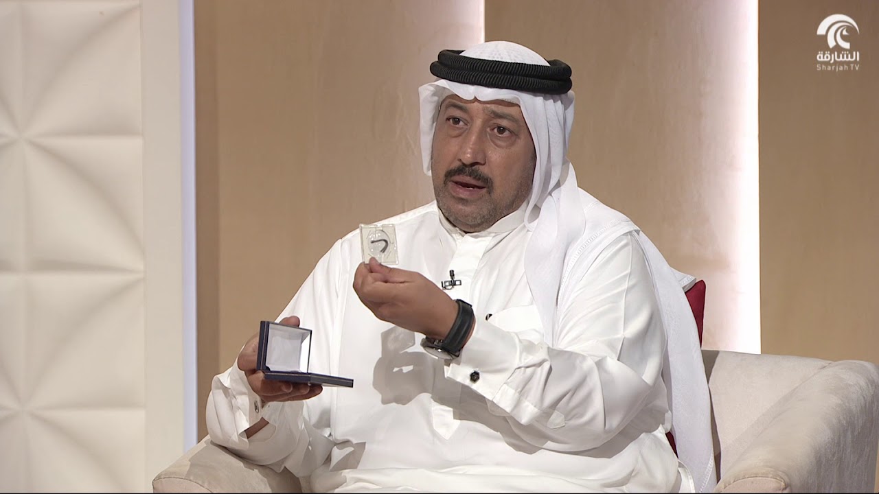 برنامج أماسي - جمع الطوابع والعملات .. هواية الملوك
