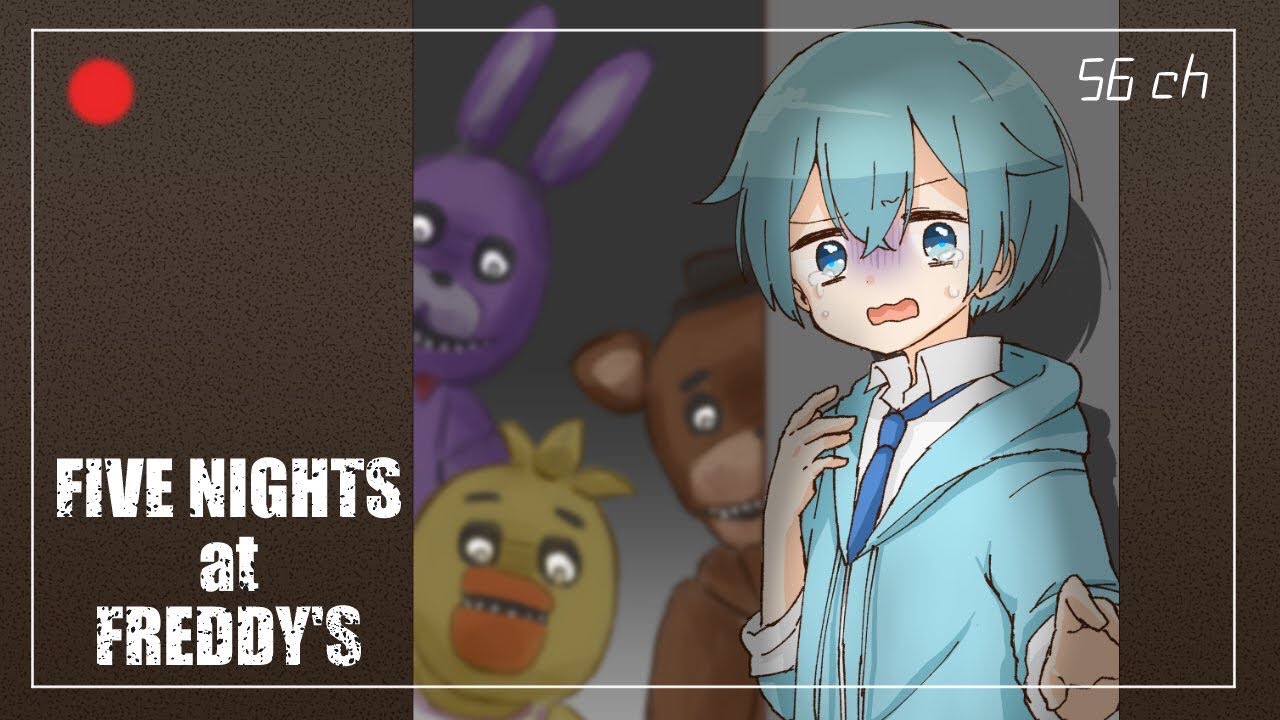 【FNAF】深夜の最恐アルバイト、、、【ころん】ホラーゲーム