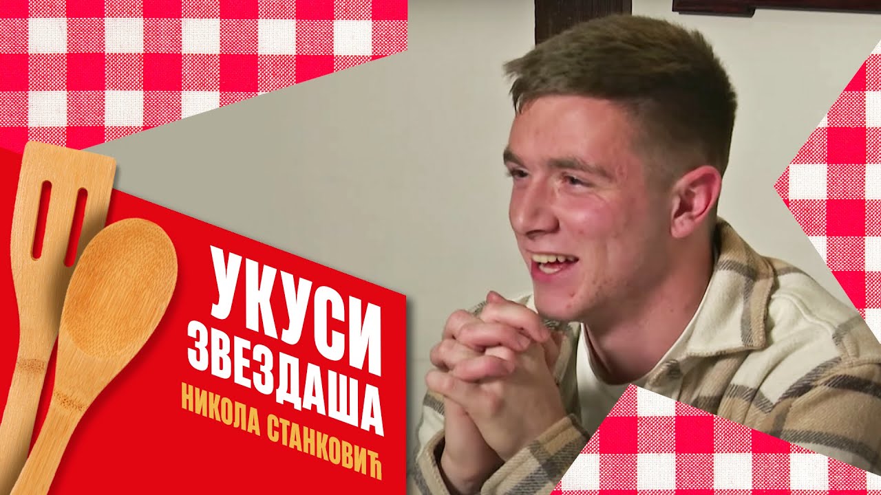 Ukusi zvezdaša - Nikola Stanković