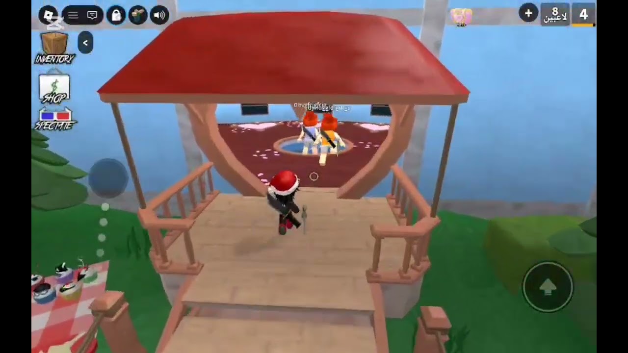 MM2!!!