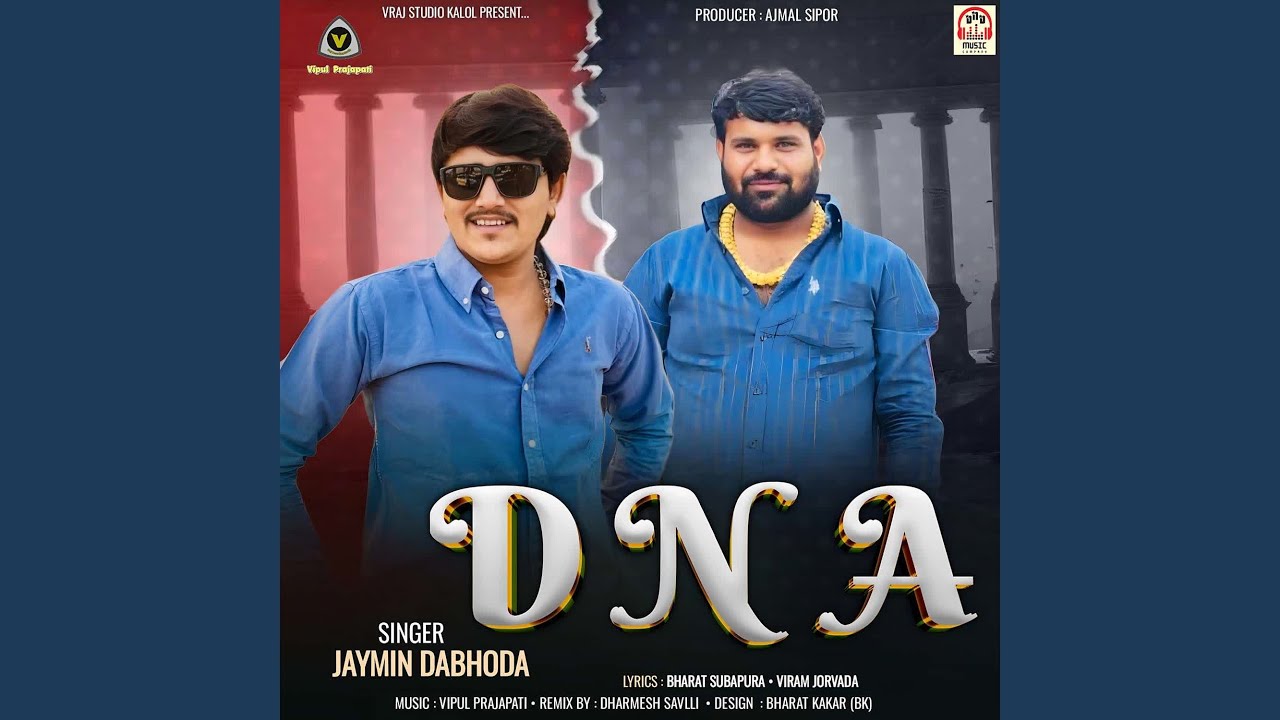 DNA