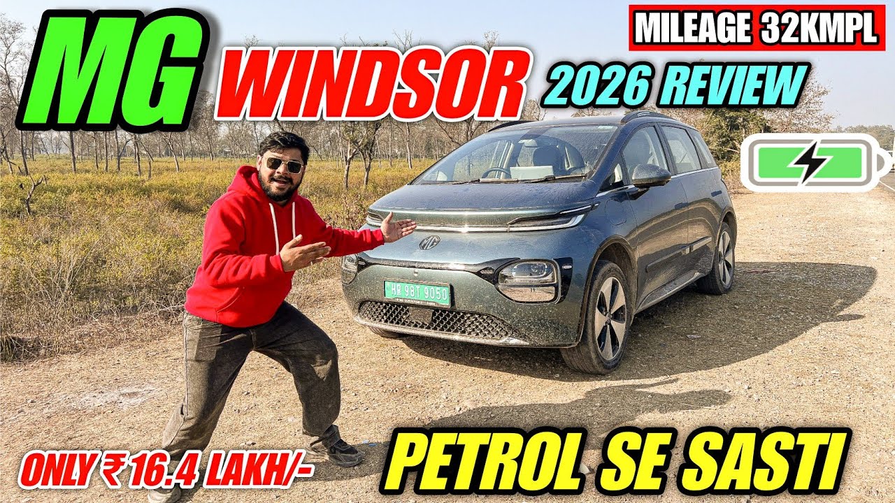 *32KMPL Se Jada Ki Mileage* 2026 MG Windsor EV - Detailed Review | Still Makes Sense ?