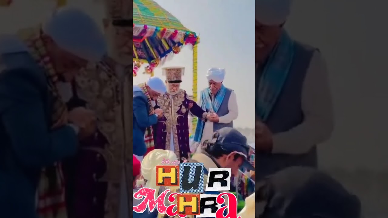 مرشد کامل پیر سائین سردار ❤️🤲