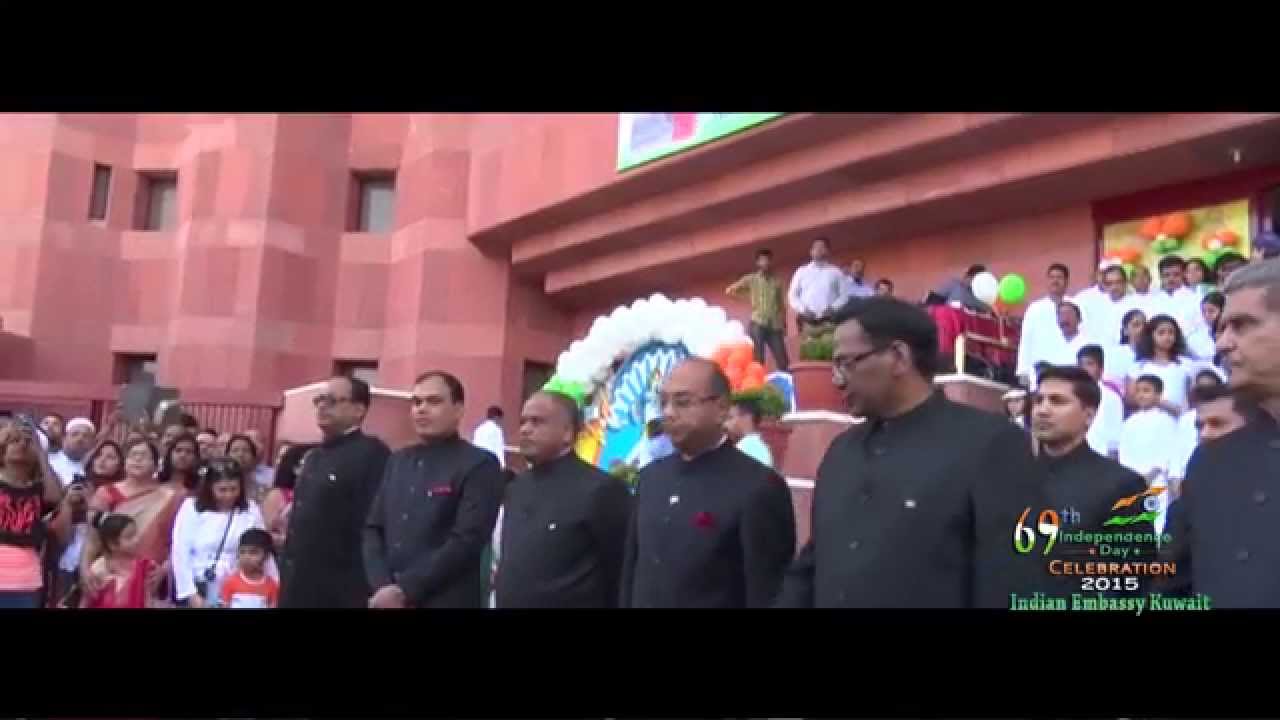 69th Independence Day Celebrations - Indian Embassy Kuwait