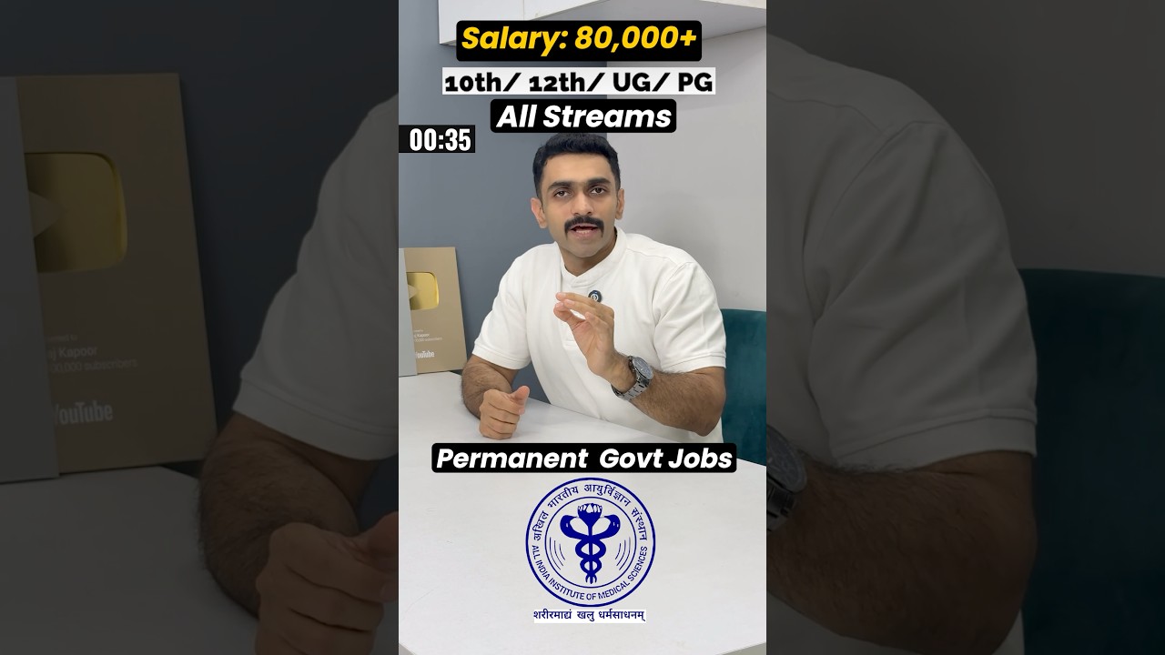 Golden Opportunity | Best Govt Jobs in 2026 | Sarkari Naukri in 2026 | Sarkari Job #shorts #govtjobs