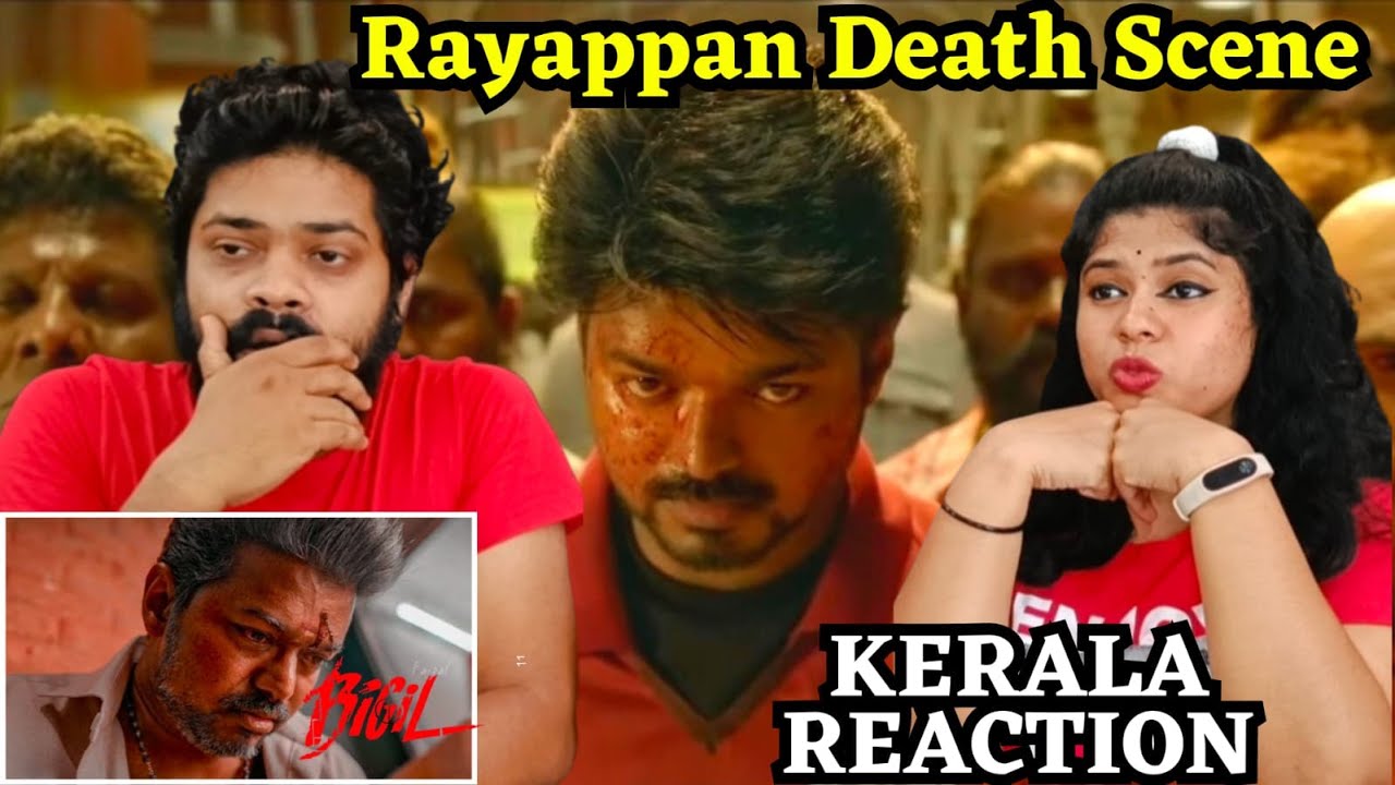 BIGIL Movie Railway Station Fight Scene REACTION | Vijay Emotional Scene Thalapathy Vijay Nayanthara