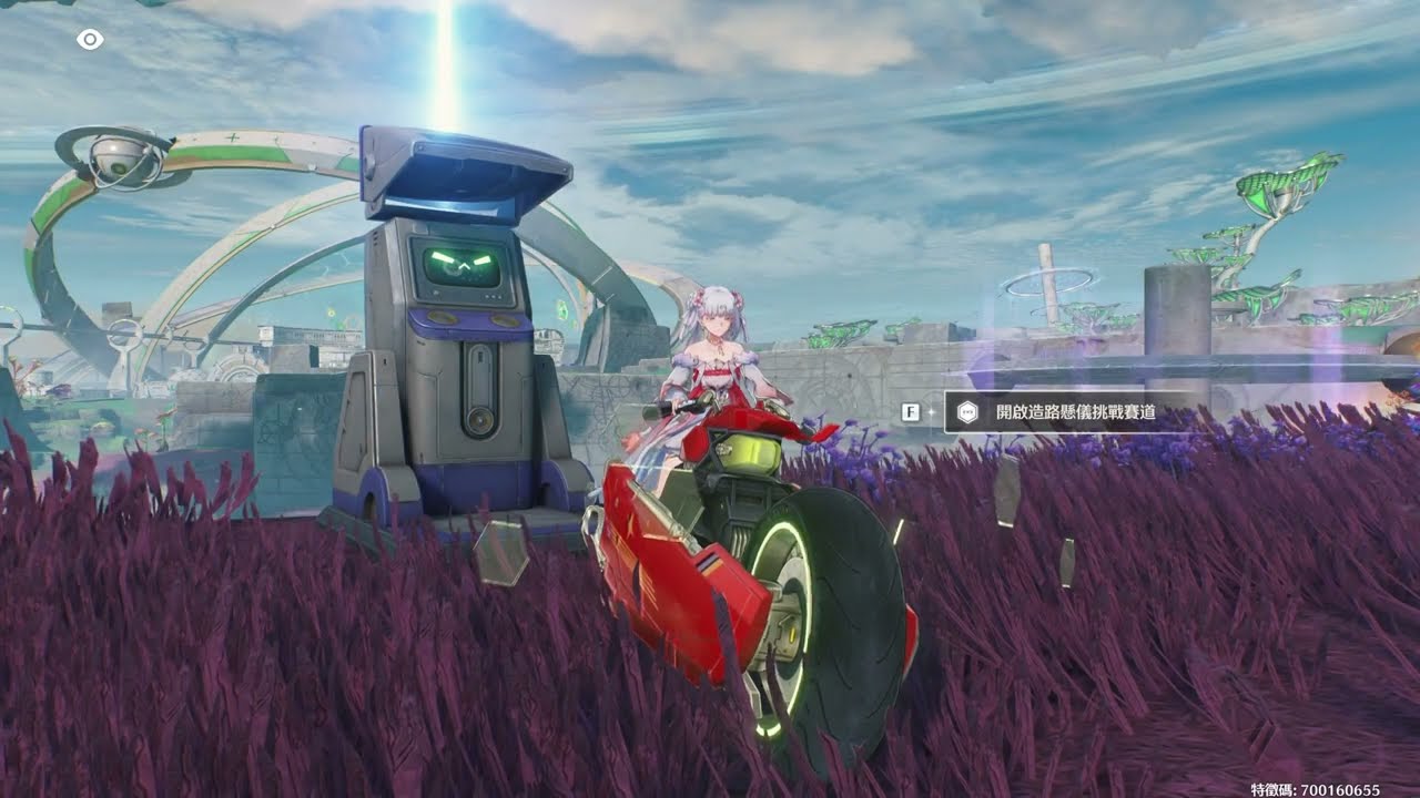 【鳴潮】造路懸儀挑戰賽道 #6