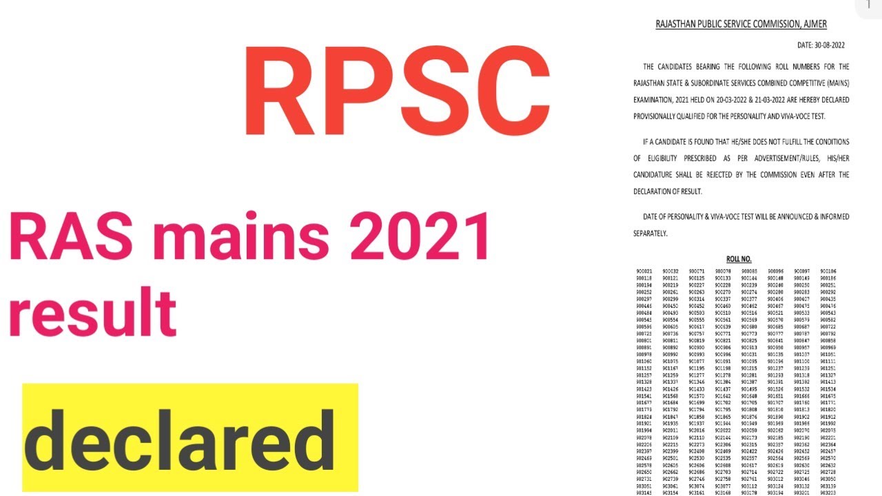 RPSC RAS mains 2021 result & cut off declared