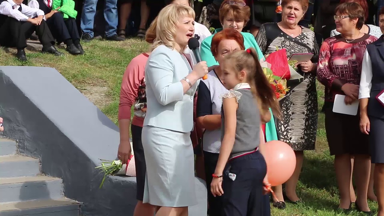 1 сентября 2017 г