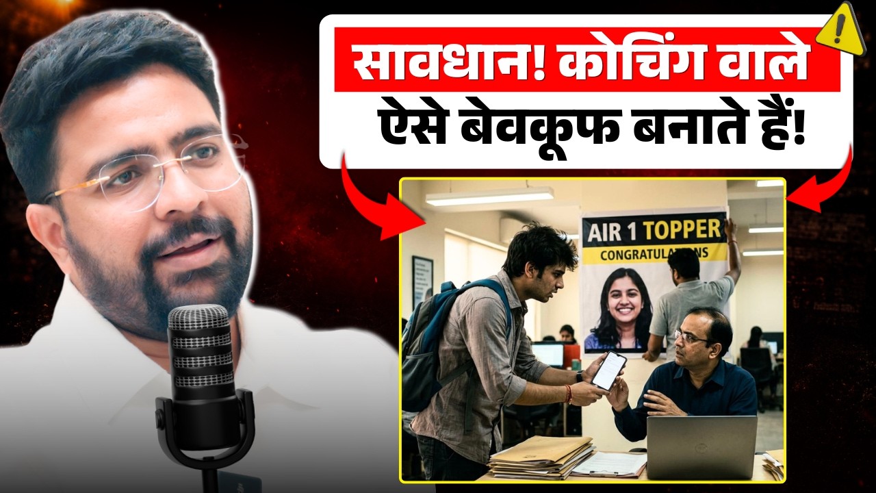The Coaching Industry Sold Us a Lie