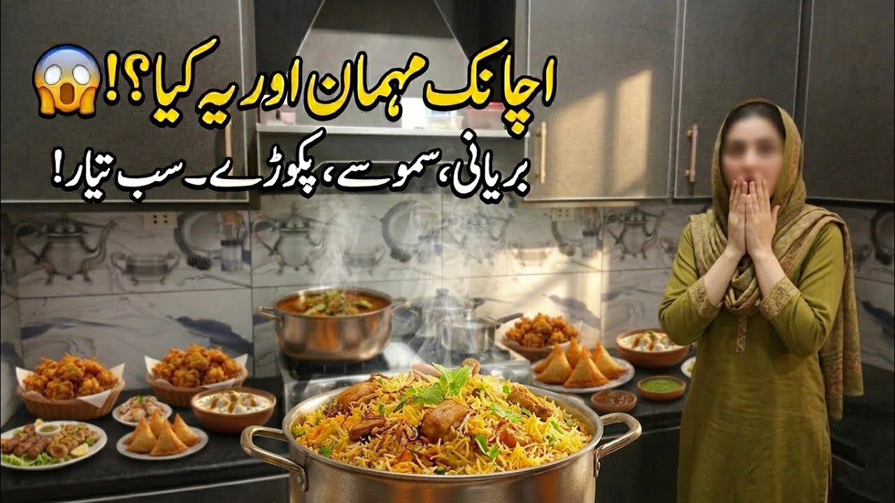​Surprise Guests at Home! 😱 Itni jaldi sab kaise banaya? | Cooking 4 Dishes in 1 Hour