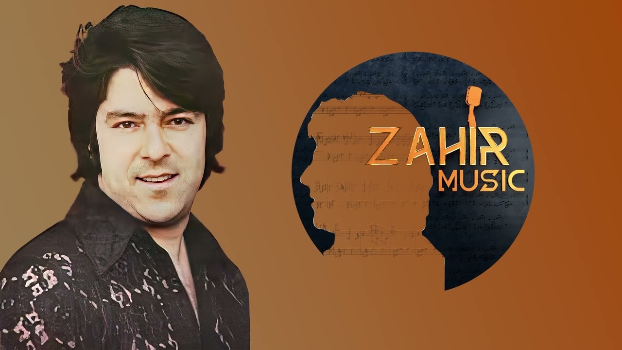 Ahmad Zahir احمد ظاهر - Namedaanam Ba Roye Ki Bekhandem نمیدانم به روی کی بخندم