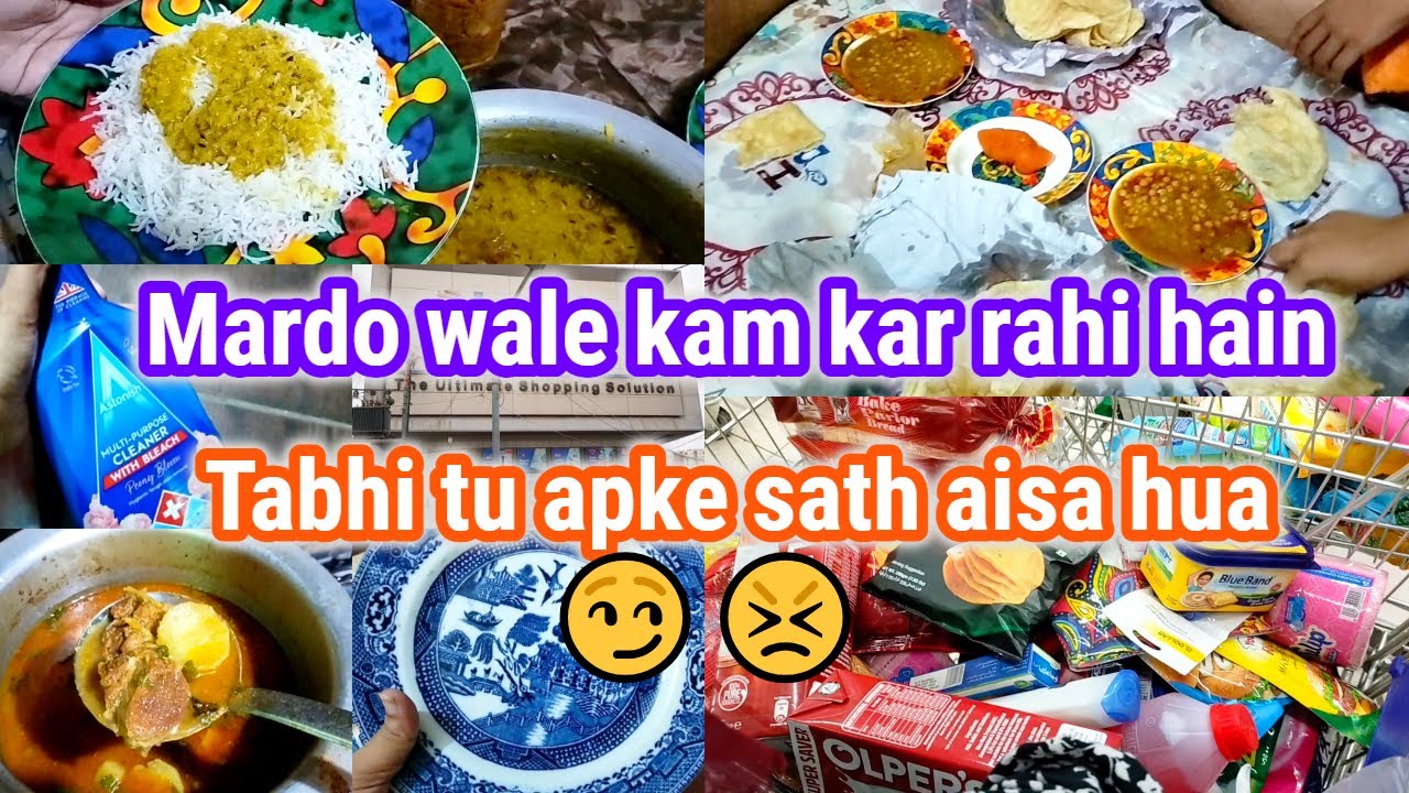 Mard banne ka bahut shauk hai😏 Apna mou band hi rakh len | Apne ap se compair na kren |sukoon barbad