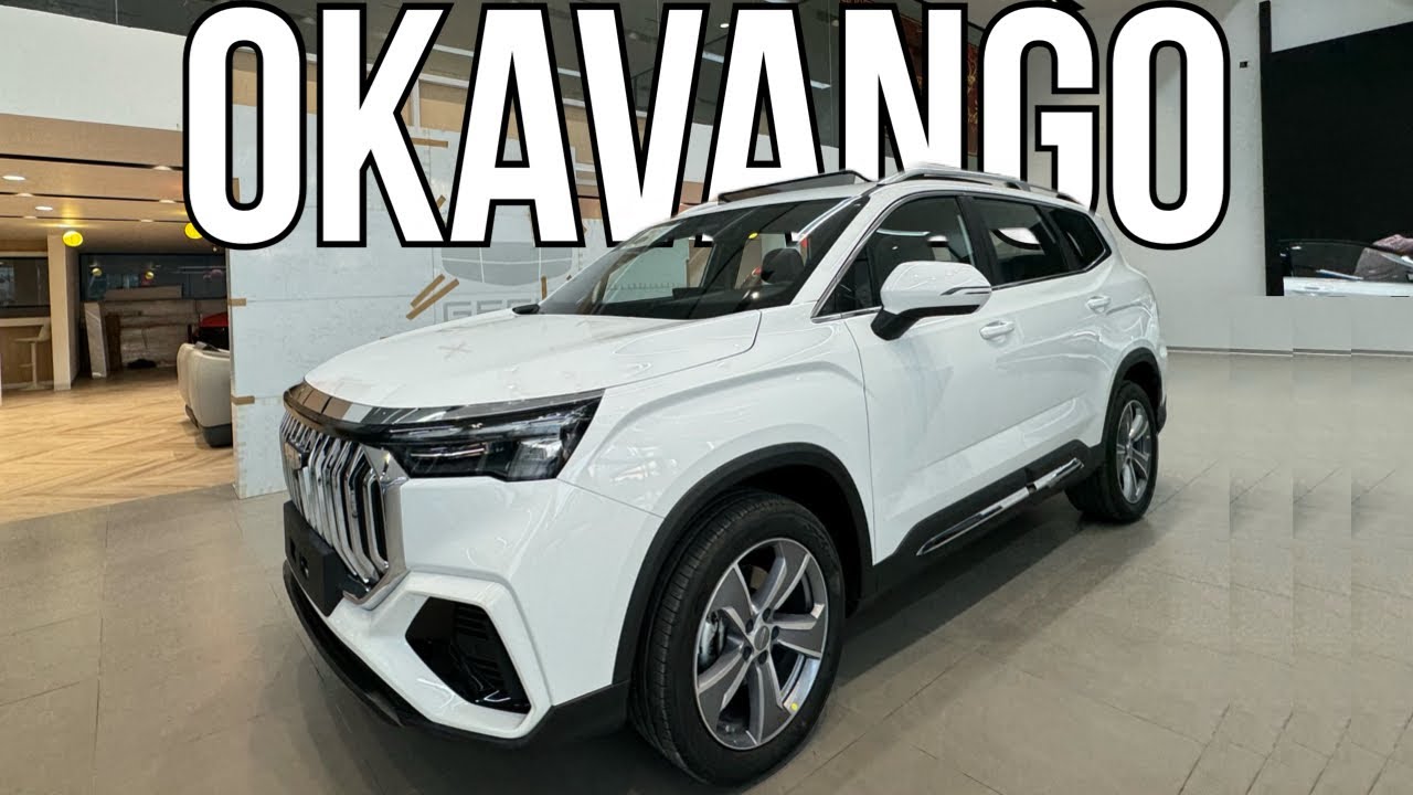 Geely Okavango: GRAN relación COSTO/BENEFICIO para 7 pasajeros | AUTOSIE7E