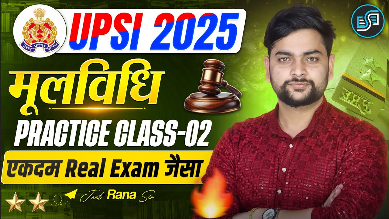 🔥 UPSI Moolvidhi Practice Class 2025 | Complete Moolvidhi Practice by Jeet Rana Sir