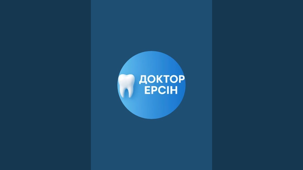 ПРОТЕЗДІ // ОКЛЮДАТОРҒА ГИПСТЕУ