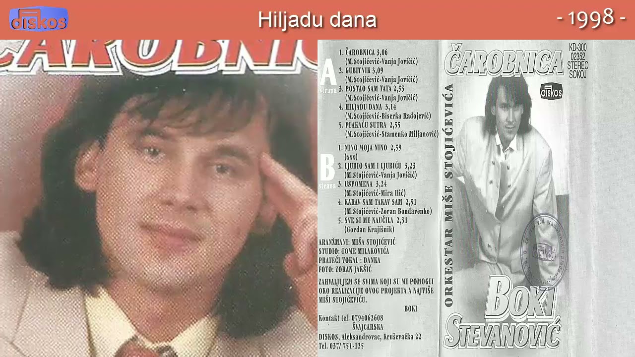 Boki Stevanovic - Carobnica - (Audio 1998) - CEO ALBUM