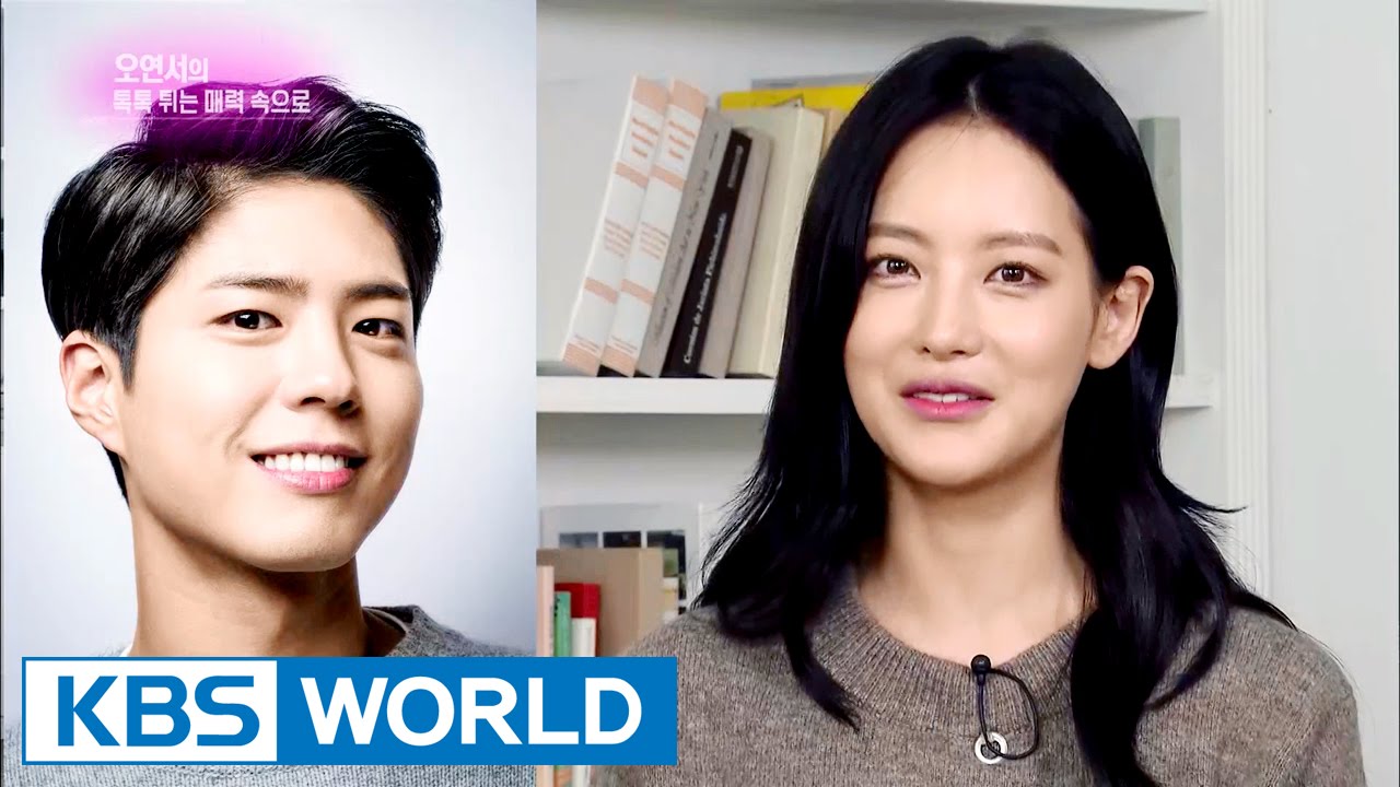 Interview with Oh Yeonseo [Entertainment Weekly / 2016.09.19]