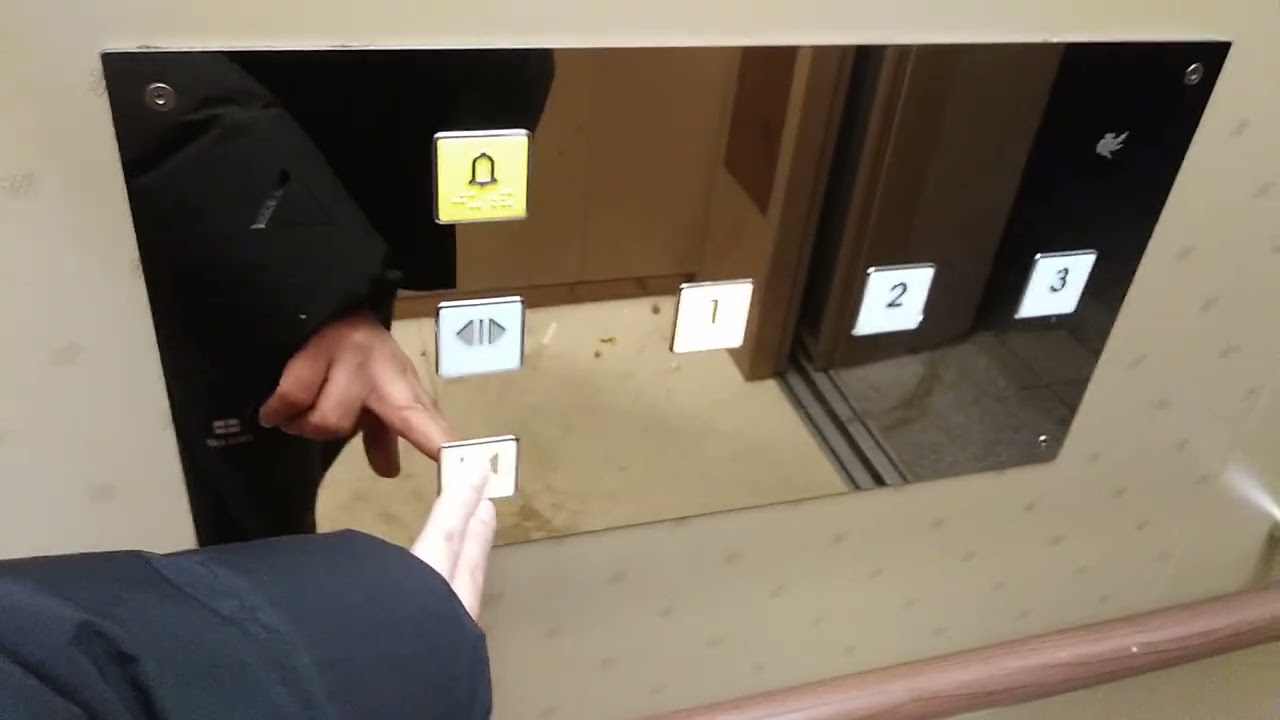 경기도 의왕시 백운중앙로 46 학의동 의왕백운해링턴플레이스 1단지 상가동 현대엘리베이터 탑사기