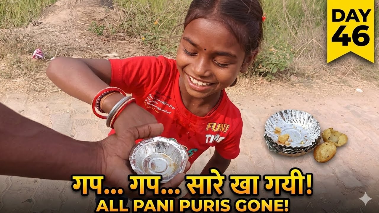Bhutaki sabhi Golagappe kha Gaye Gap Gap ll System Sachin Vlogs 