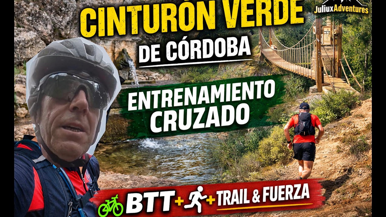 Cinturón Verde de Córdoba en BTT 🚵‍♂️ | Entrenamiento cruzado Ultratrail Guzmán el Bueno (Vlog 4)