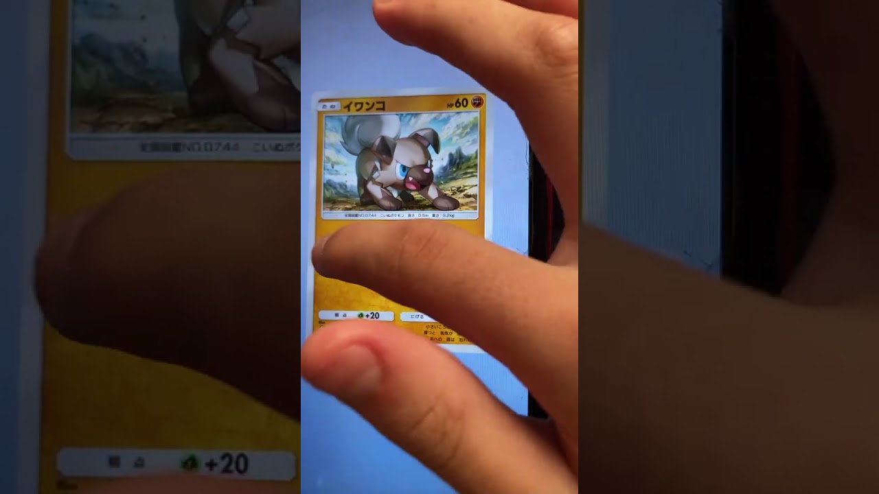 久しぶりのロング動画！！しかし途中で動画が､､､