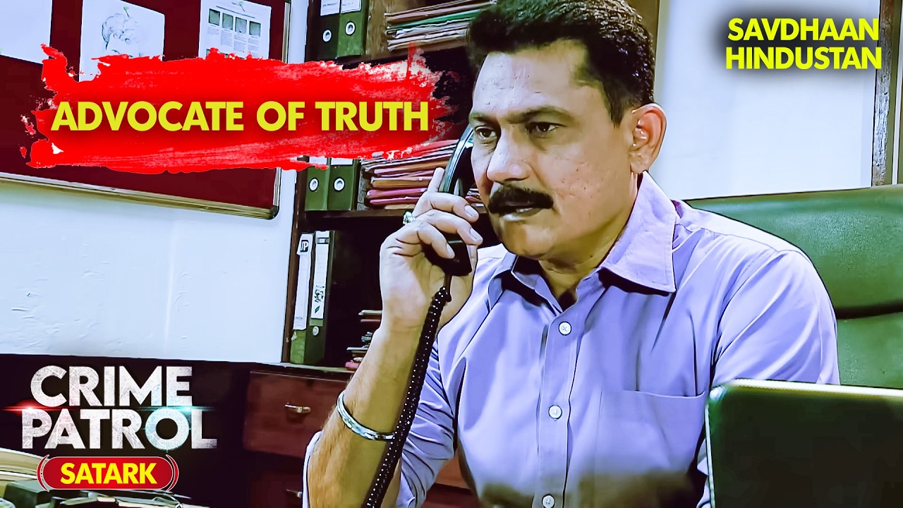 सत्य का एक पहलू | Best of Crime Patrol 2025 | Full EP | Crime Series | Savdhaan