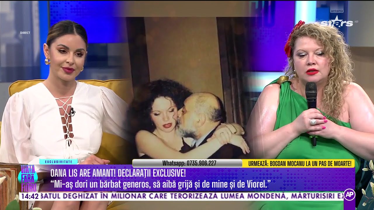 OANA LIS ARE UN AMANT! DECLARAȚII EXCLUSIVE!