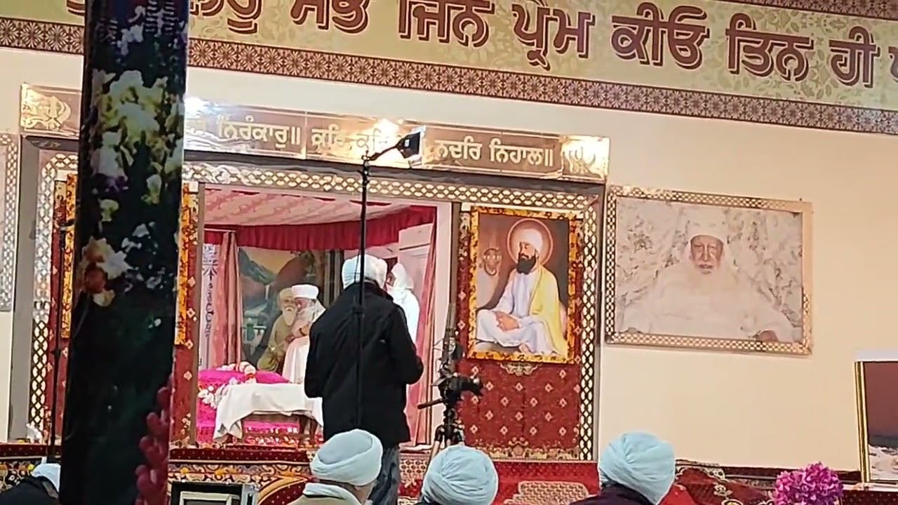 ਪੂਰਨਮਾਸ਼ੀ ਸਮਾਗਮ(ਧਾਰਨਾ-ਦਾਨਾ ਬੀਨਾ ਸਾਇ ਮੈਂਡਾ) ਨਨਕਸਰ ਆਸ਼ਰਮ ਠਾਠ ਸਿਆੜ੍ਹ ਸਾਹਿਬ