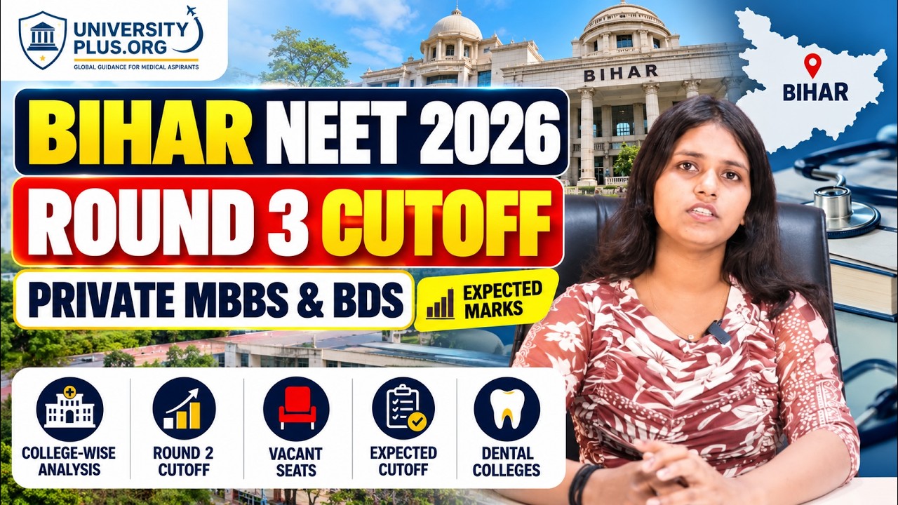 Bihar NEET UG 2026 Round 3 Expected Cutoff | Private MBBS & BDS | College-Wise Analysis