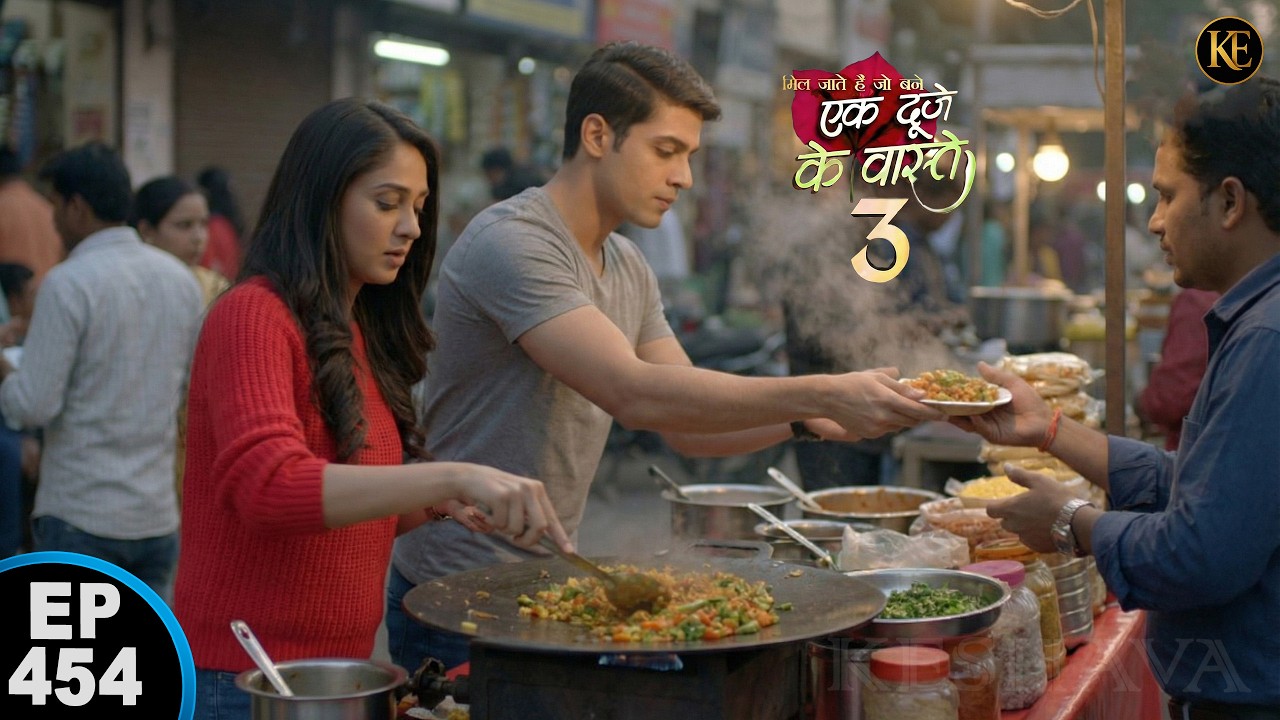 तवे पर गरमा-गरम खाना और ग्राहकों की भीड़! || Ek Duje Ke Vaaste 3 || Episode 454