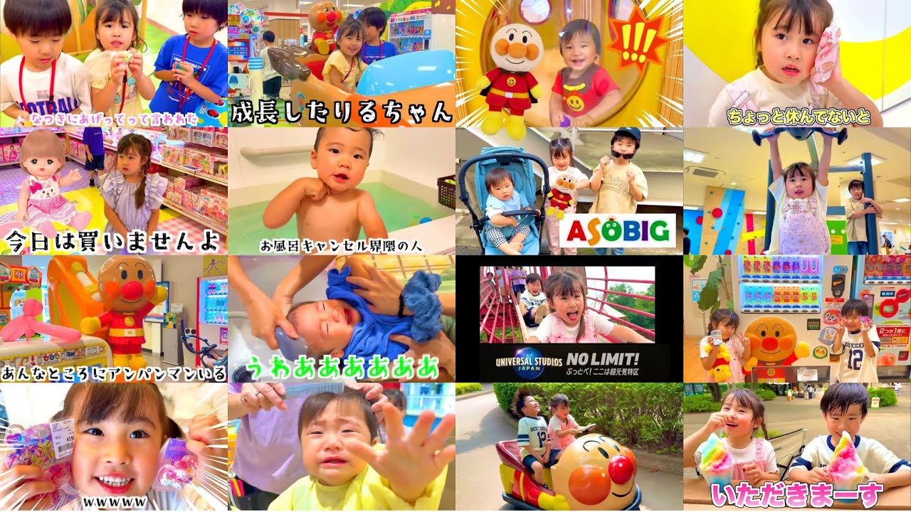 【れおりる】こんにちわわわ！1時間スペシャル８☆