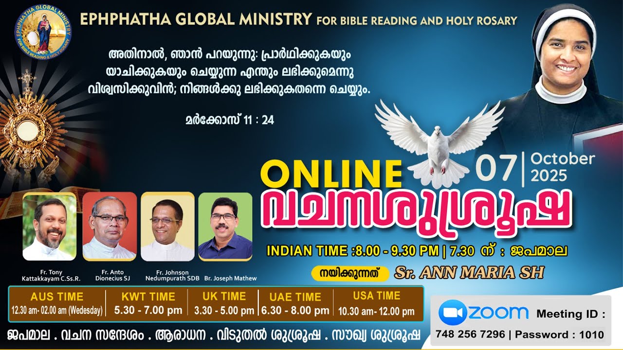 Vachana Shushrusha Lead by Sr. Ann Maria SH  | 07th  October 2025 | Ephphatha Global