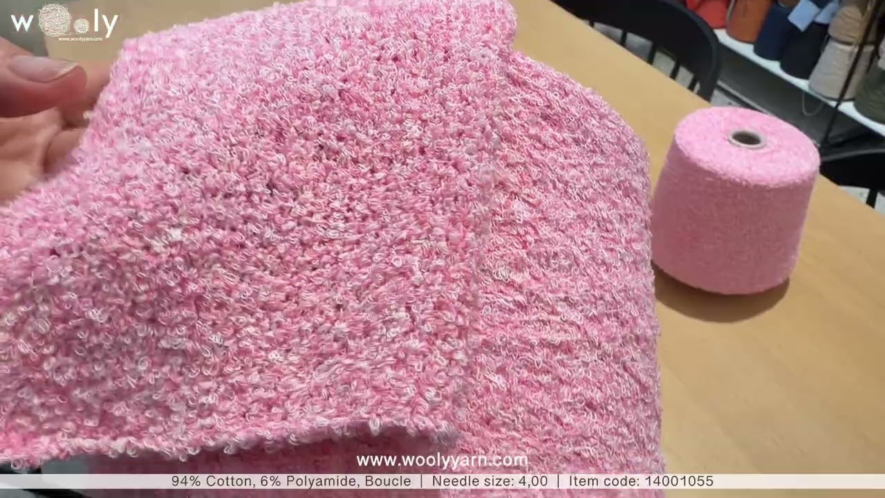 Новая шерстяная пряжа