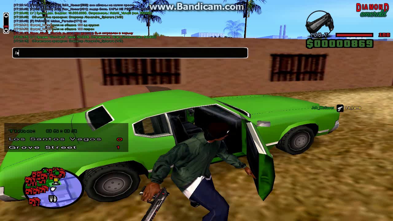 gta sa 2018 08 17 17 26 14 699
