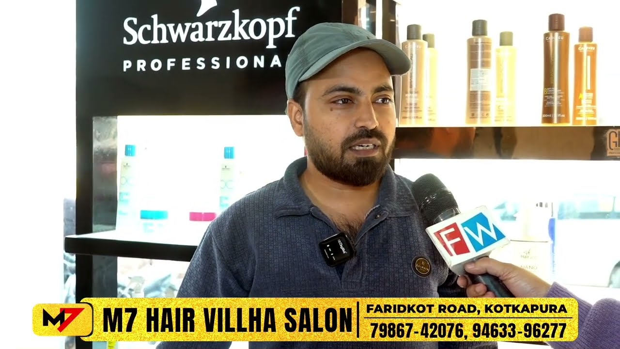 M7 Hair Villha Salon ll Best Salon In Kotkapura ll Sair Punjab Di ll 2026 #punjab #salon #hairstyle 