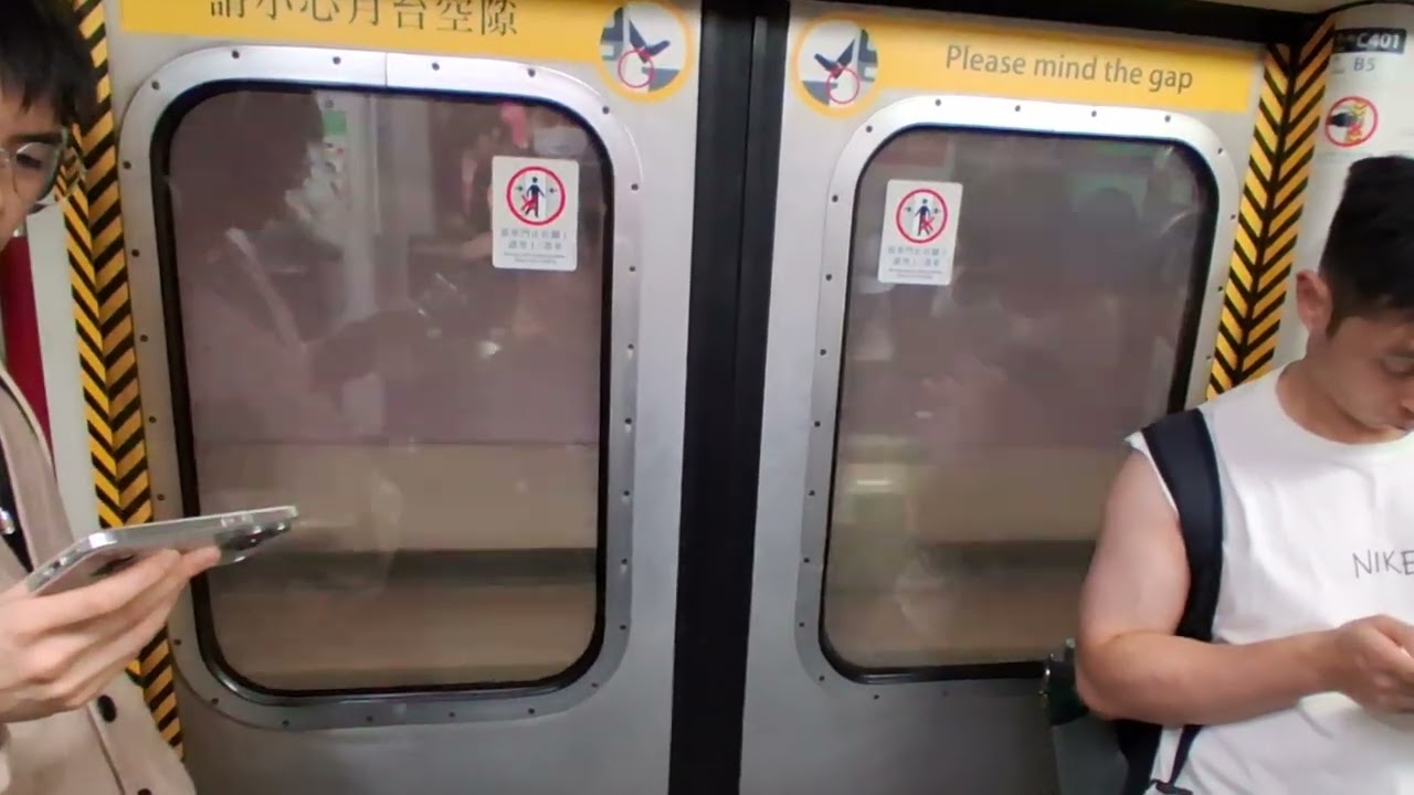 港島線 ISL M-Train A201/A186北角-中環 (超強殺車鬼叫)
