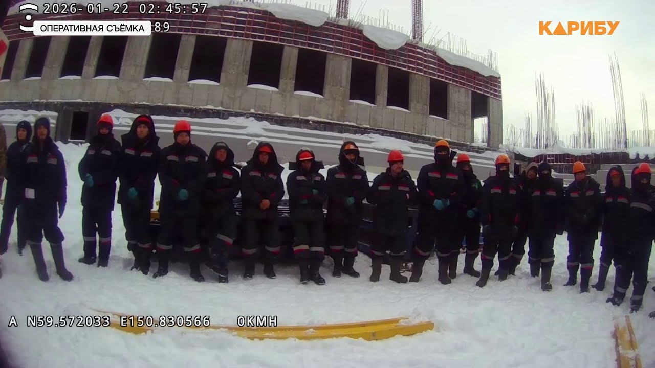 Более 40 мигрантов без документов задержаны в Магадане