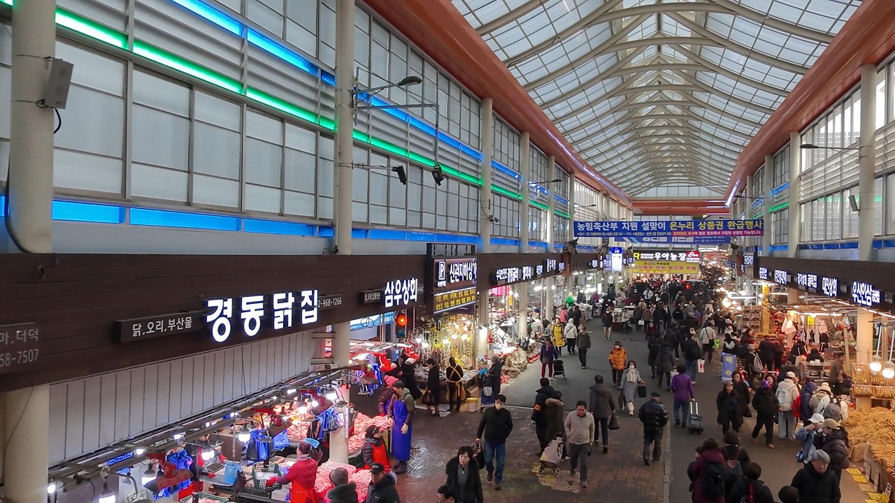 🔥2026 설날 장보기 끝판왕 ! 청량리 경동시장 제수용품 시세 총정리 (온누리상품권 할인꿀팁) 🔥 #설명절 #온누리상품권 #청량리경동시장 #시장 #시장구경 #농산물가격