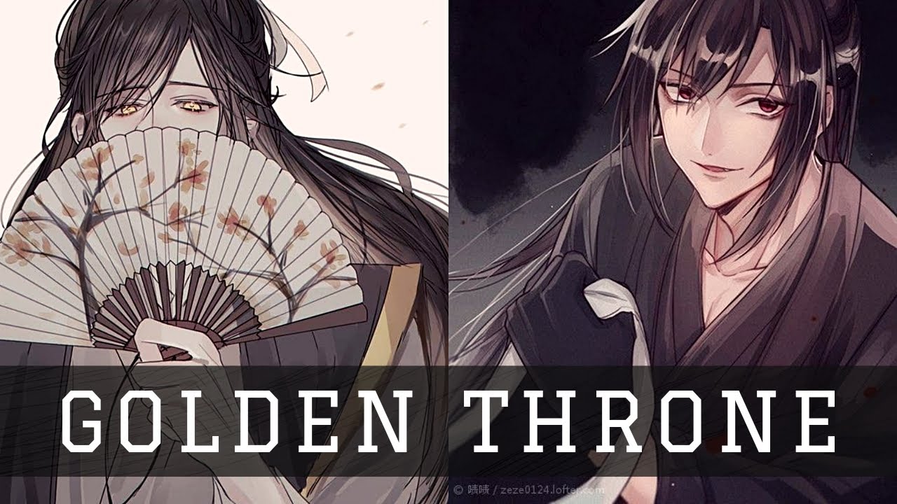 Golden Throne | AMV / DMV | MDZS