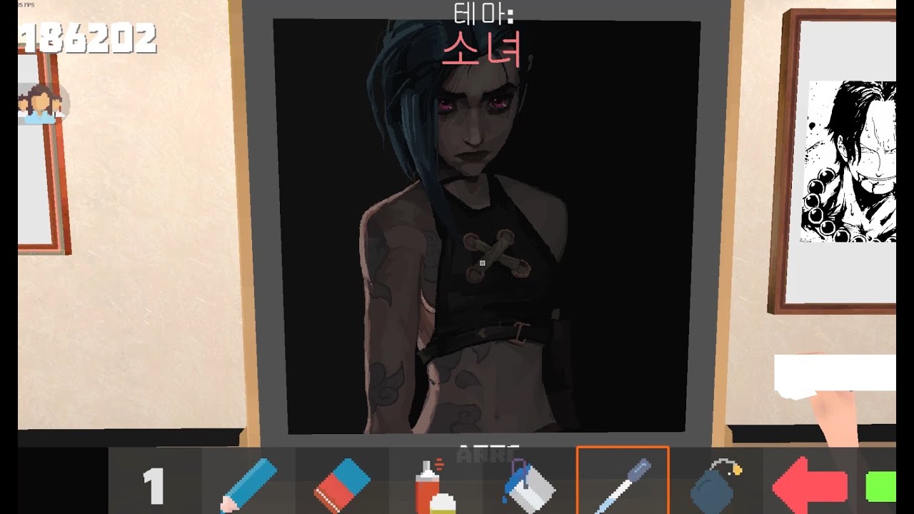 픽셀페인터 시간무제한방에서 아케인 징크스 그려봤습니다