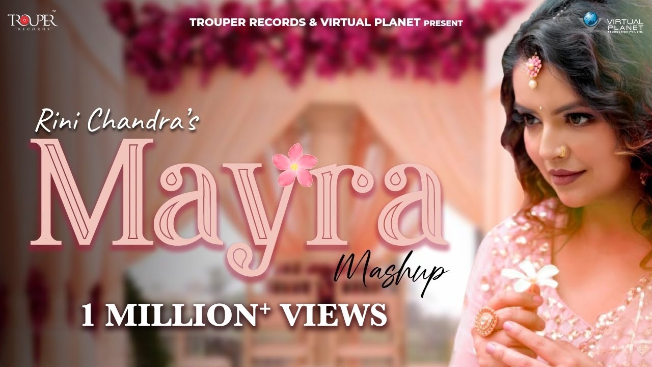 Mayra Mashup - Rini Chandra | Latest Rajasthani wedding Bhaat Song ।राजस्थानी भात मायरा लोक गीत